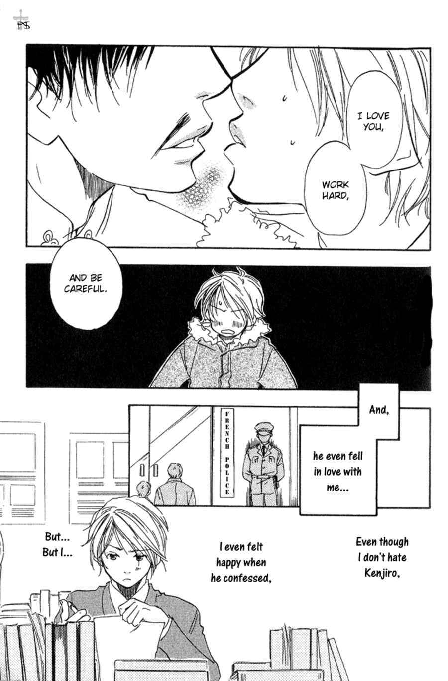 Migite ni Juu, Hidarite ni Ai. Chapter 3 page 12 - Chapter 3: Right Hand Gun, Left Hand Love (3)