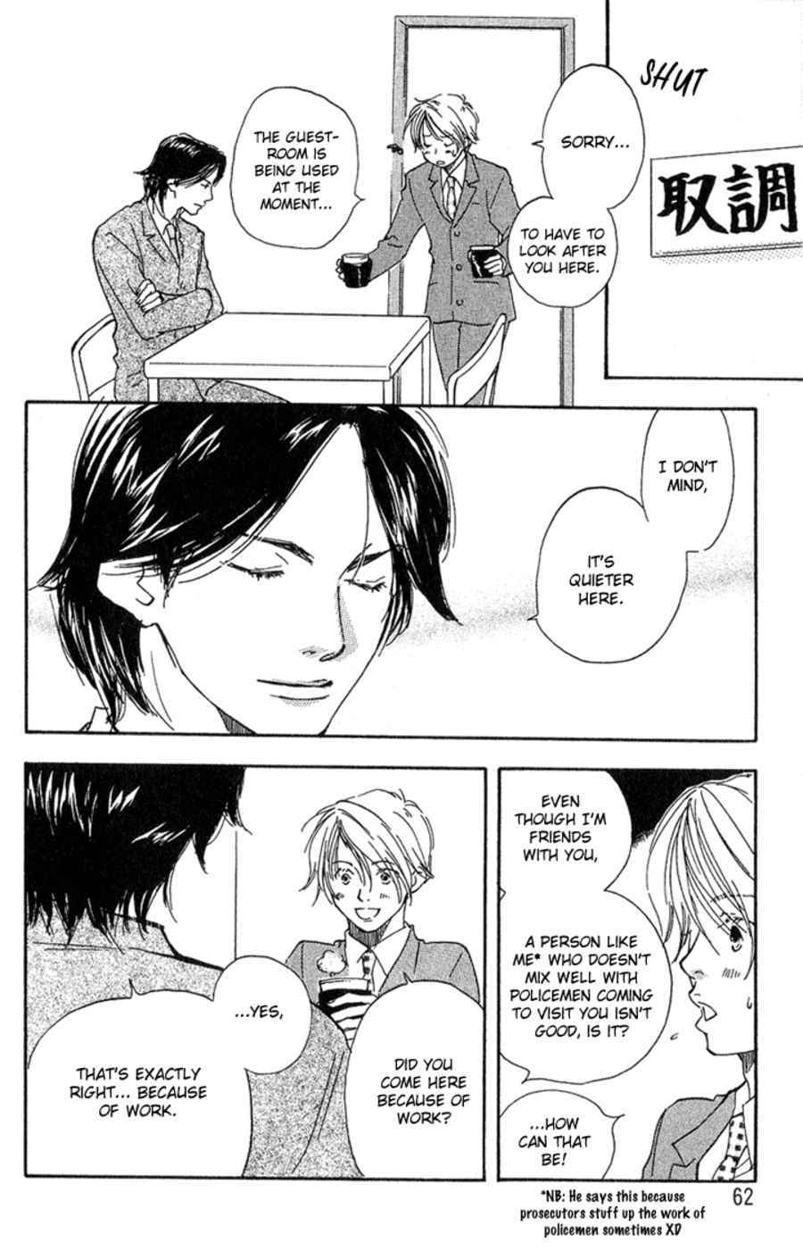 Migite ni Juu, Hidarite ni Ai. Chapter 3 page 15 - Chapter 3: Right Hand Gun, Left Hand Love (3)