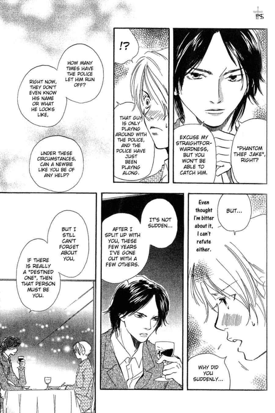 Migite ni Juu, Hidarite ni Ai. Chapter 3 page 24 - Chapter 3: Right Hand Gun, Left Hand Love (3)
