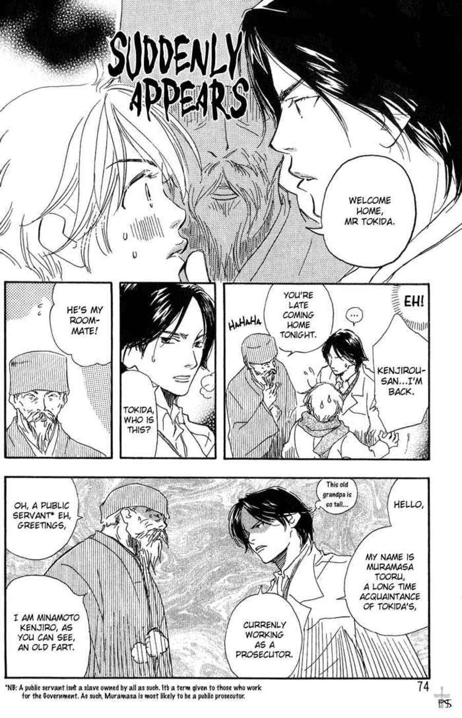 Migite ni Juu, Hidarite ni Ai. Chapter 3 page 27 - Chapter 3: Right Hand Gun, Left Hand Love (3)