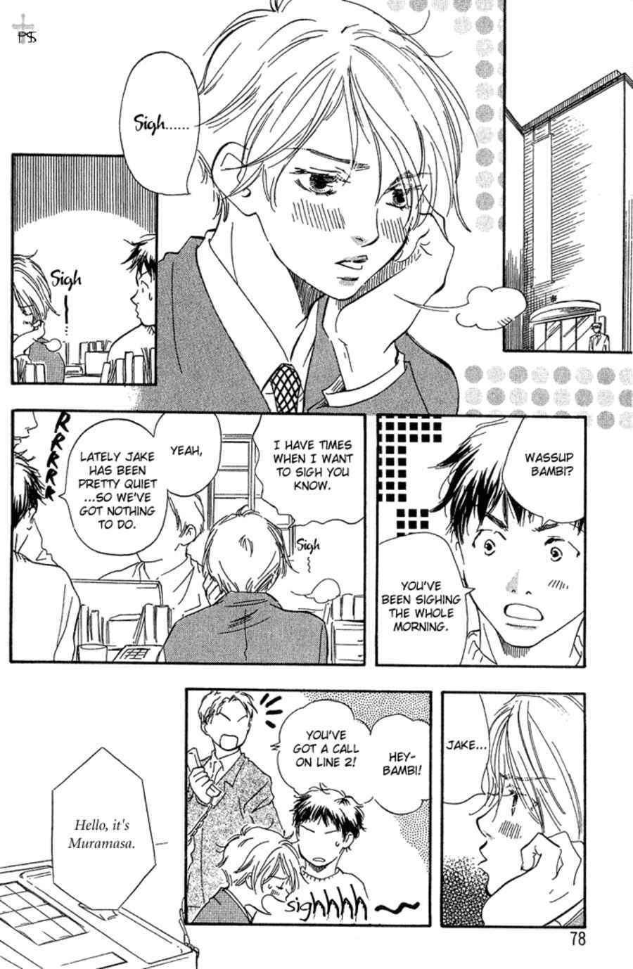 Migite ni Juu, Hidarite ni Ai. Chapter 3 page 31 - Chapter 3: Right Hand Gun, Left Hand Love (3)