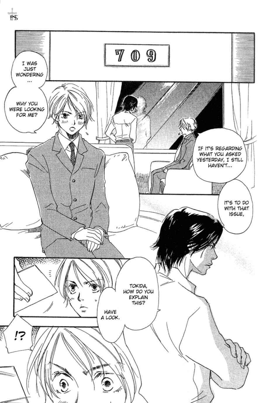 Migite ni Juu, Hidarite ni Ai. Chapter 3 page 32 - Chapter 3: Right Hand Gun, Left Hand Love (3)