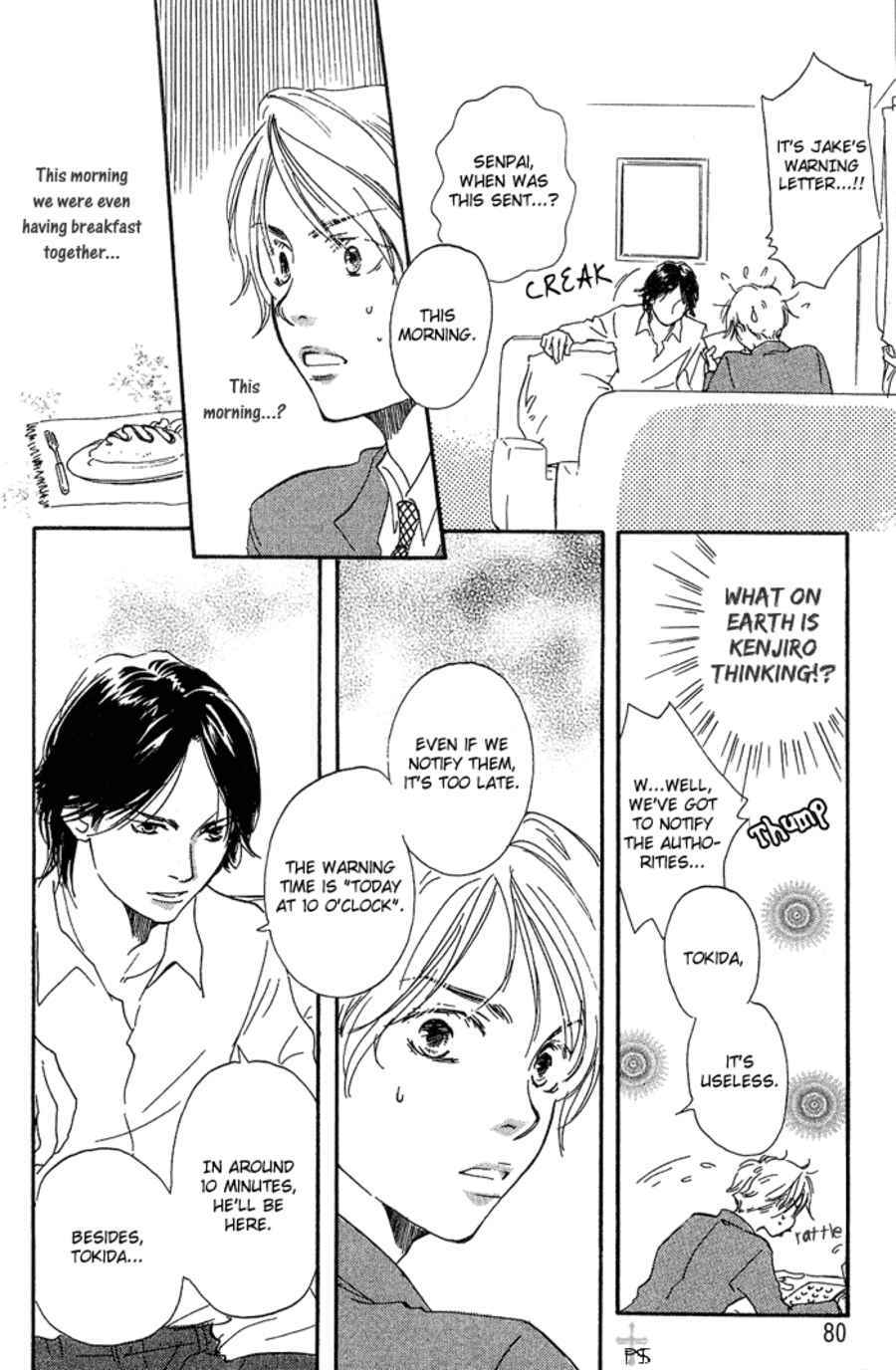 Migite ni Juu, Hidarite ni Ai. Chapter 3 page 33 - Chapter 3: Right Hand Gun, Left Hand Love (3)