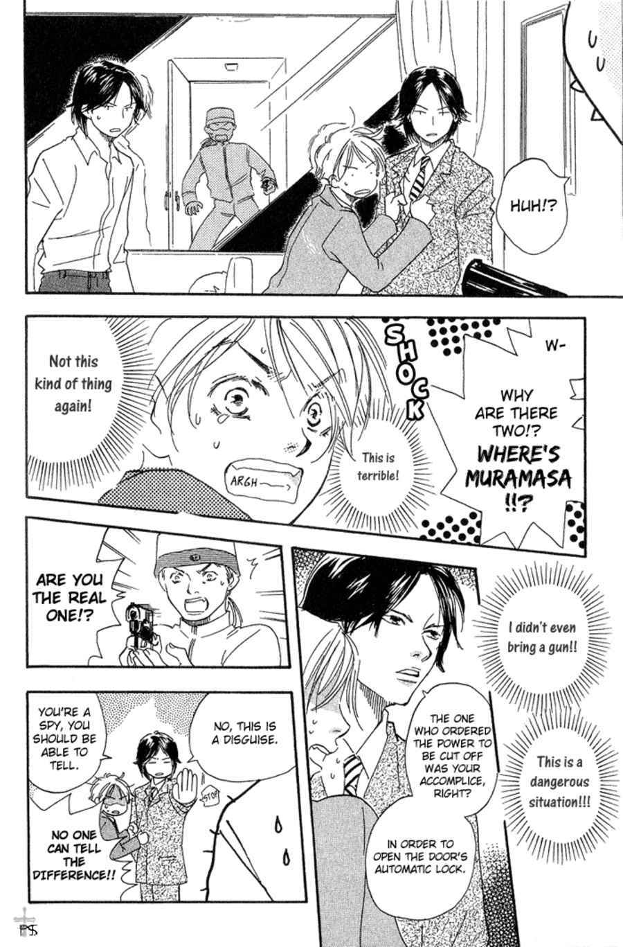 Migite ni Juu, Hidarite ni Ai. Chapter 3 page 39 - Chapter 3: Right Hand Gun, Left Hand Love (3)