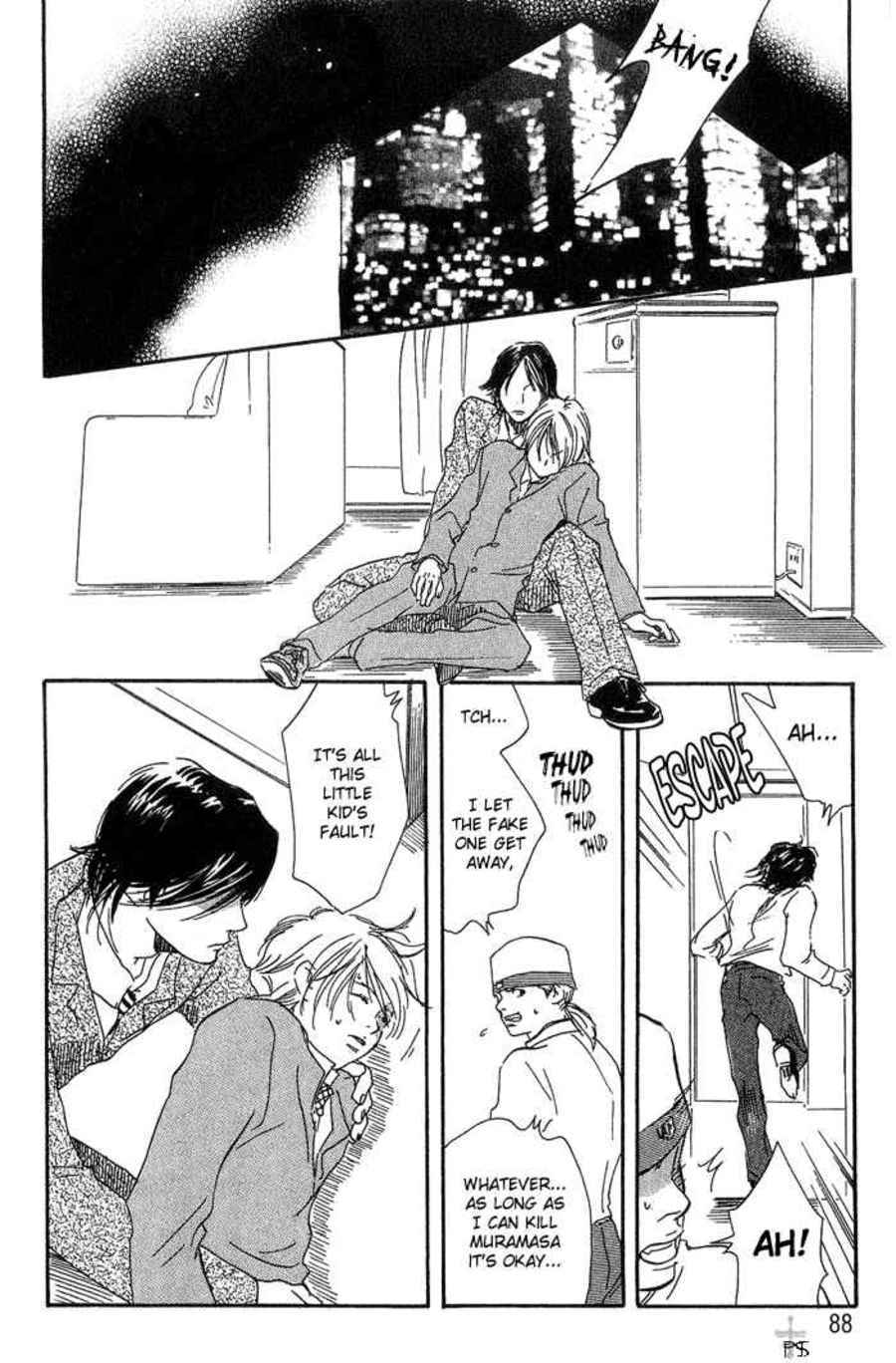 Migite ni Juu, Hidarite ni Ai. Chapter 3 page 41 - Chapter 3: Right Hand Gun, Left Hand Love (3)