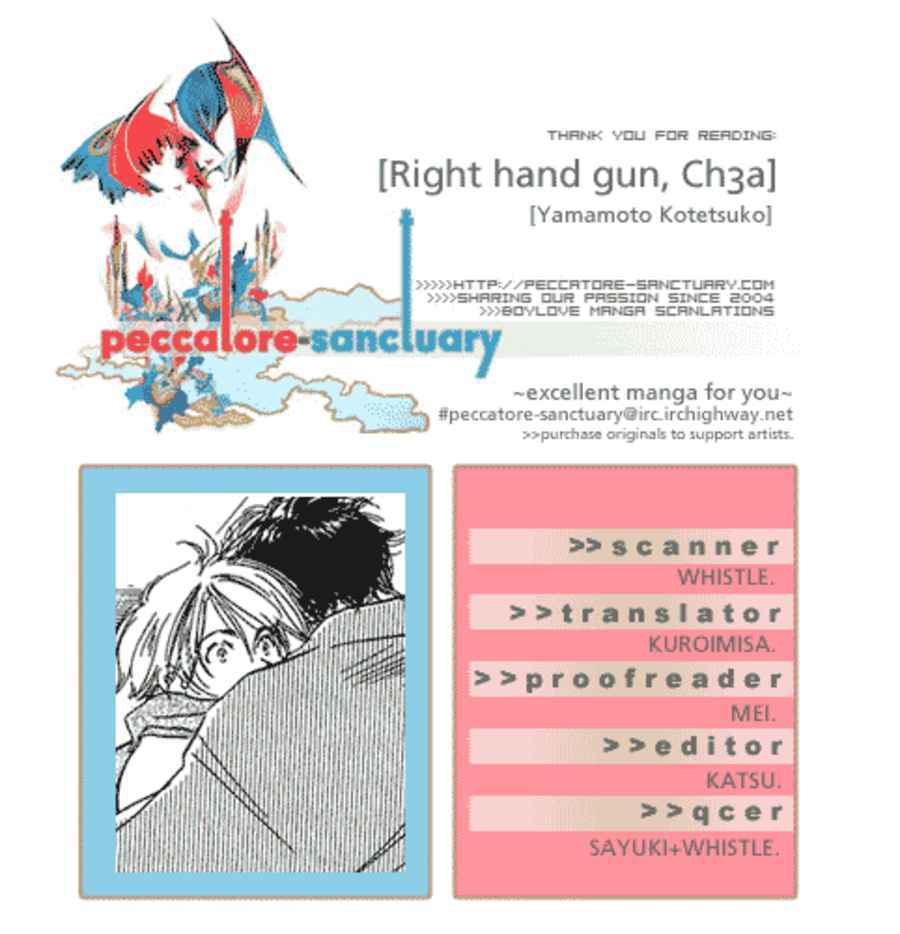 Migite ni Juu, Hidarite ni Ai. Chapter 3 page 6 - Chapter 3: Right Hand Gun, Left Hand Love (3)