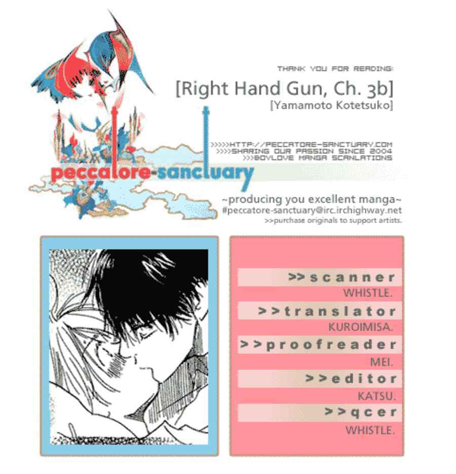 Migite ni Juu, Hidarite ni Ai. Chapter 3 page 7 - Chapter 3: Right Hand Gun, Left Hand Love (3)
