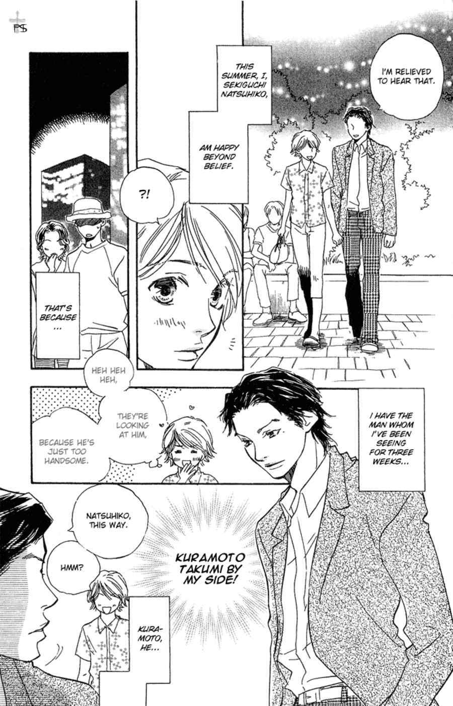 Migite ni Juu, Hidarite ni Ai. Chapter 4 page 10 - Chapter 4: The Wealthiness Of Poverty