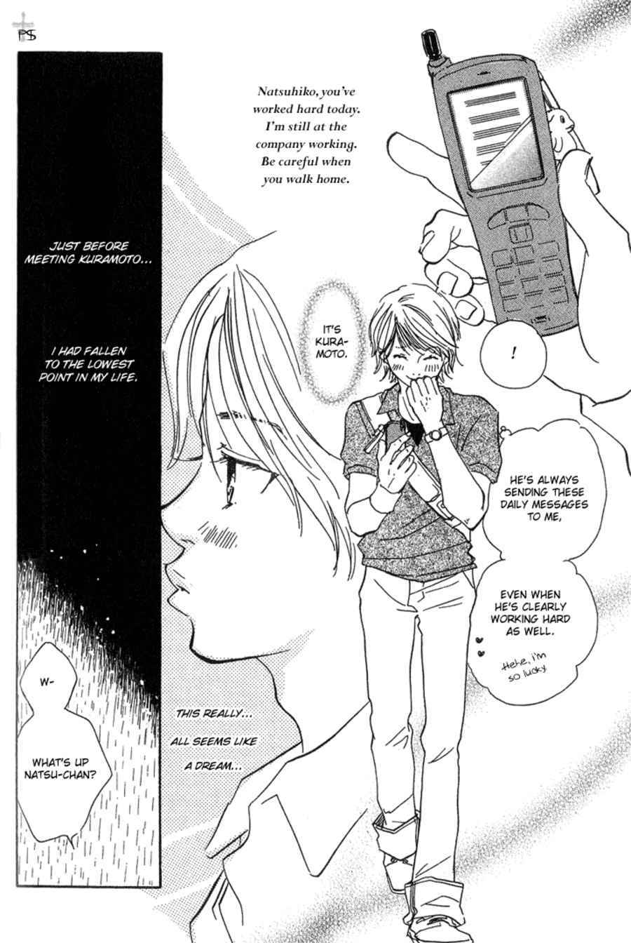 Migite ni Juu, Hidarite ni Ai. Chapter 4 page 13 - Chapter 4: The Wealthiness Of Poverty