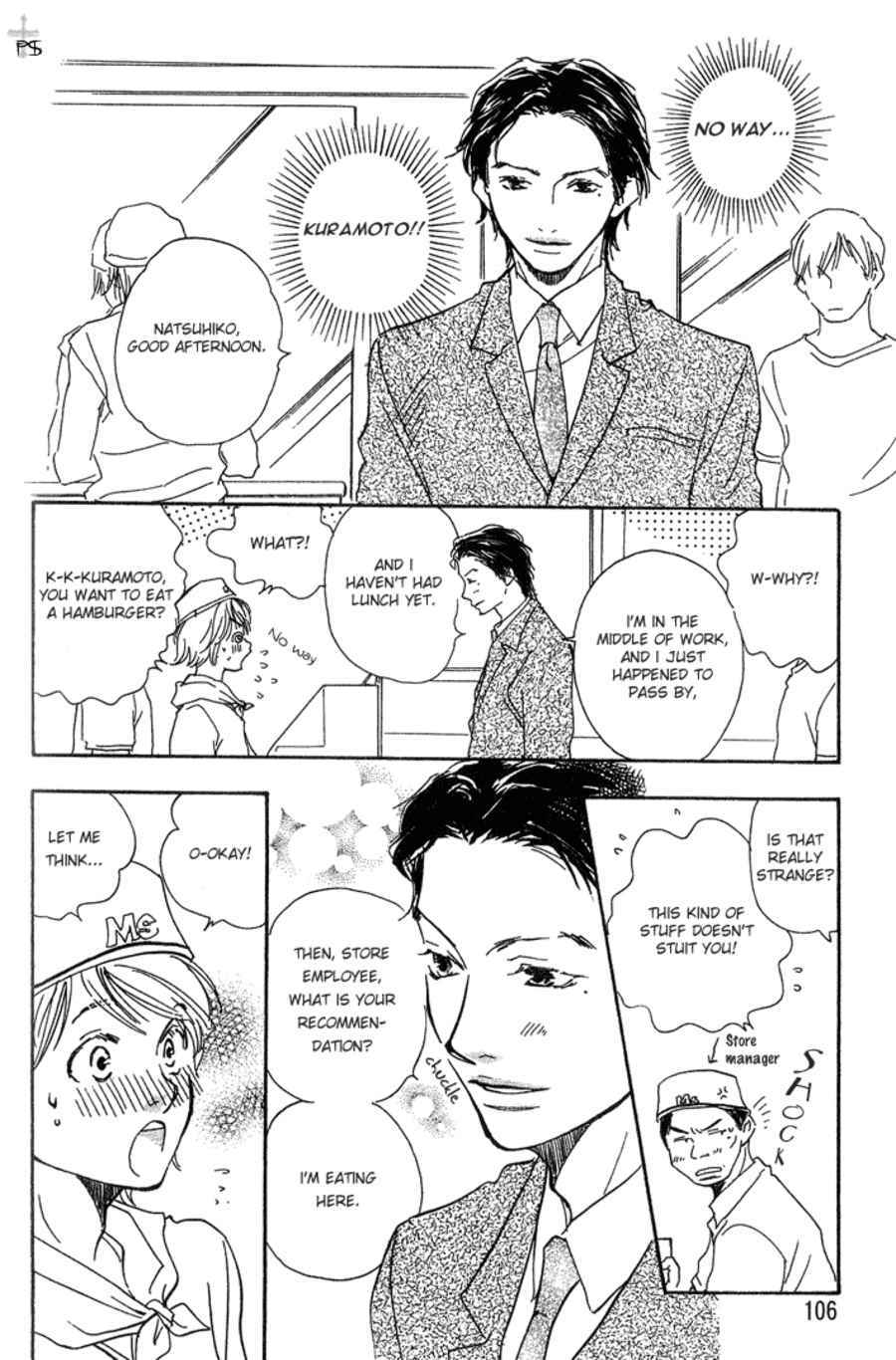 Migite ni Juu, Hidarite ni Ai. Chapter 4 page 19 - Chapter 4: The Wealthiness Of Poverty