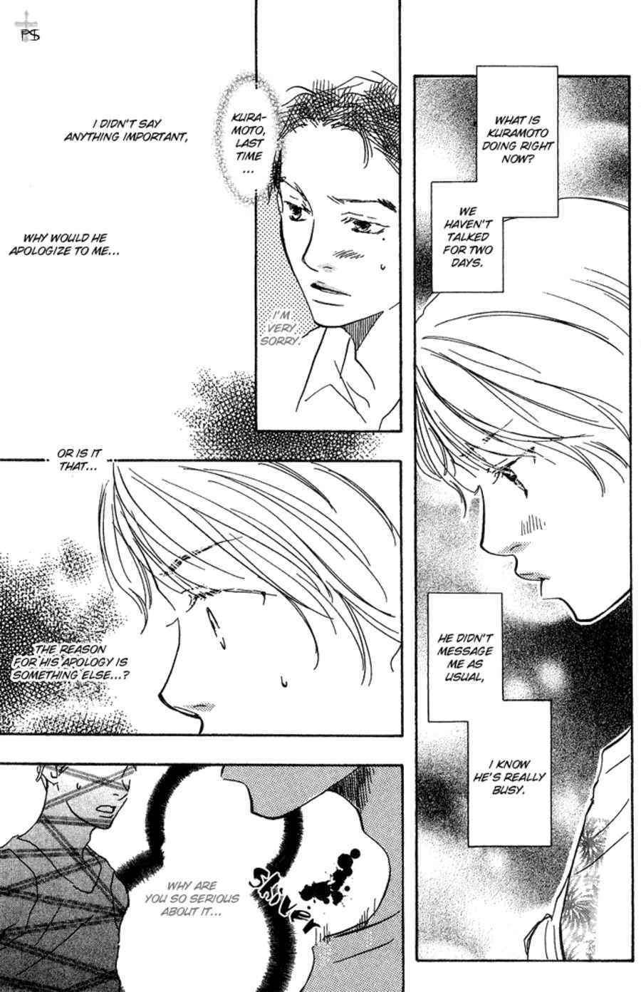 Migite ni Juu, Hidarite ni Ai. Chapter 4 page 26 - Chapter 4: The Wealthiness Of Poverty