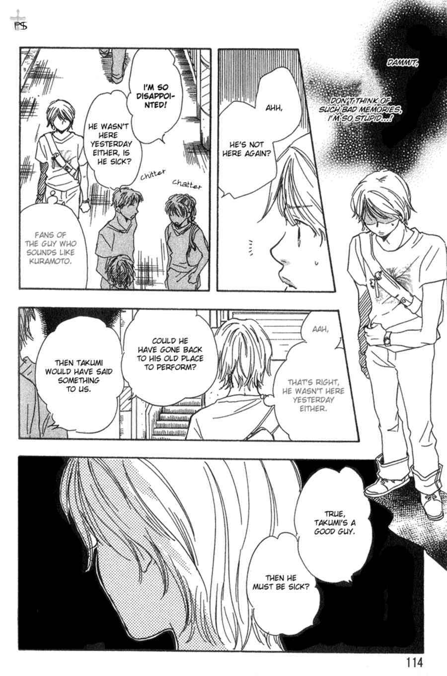Migite ni Juu, Hidarite ni Ai. Chapter 4 page 27 - Chapter 4: The Wealthiness Of Poverty