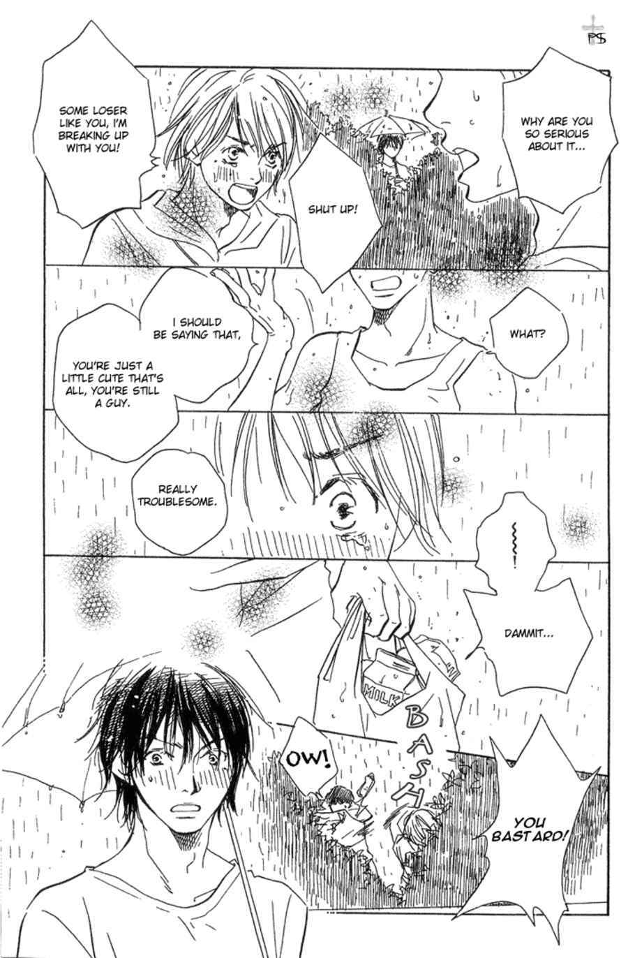 Migite ni Juu, Hidarite ni Ai. Chapter 4 page 32 - Chapter 4: The Wealthiness Of Poverty