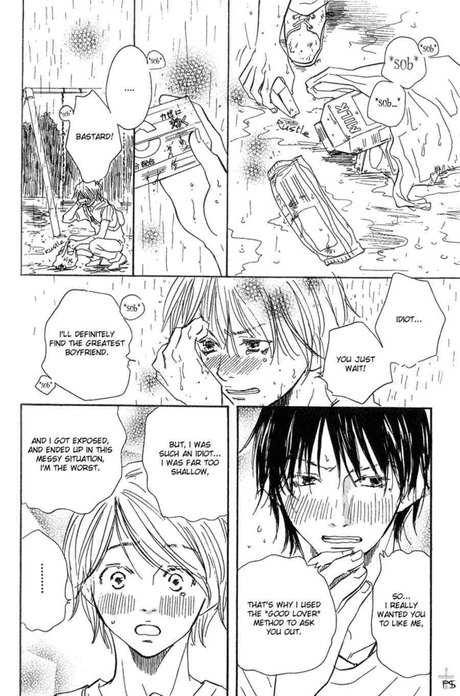 Migite ni Juu, Hidarite ni Ai. Chapter 4 page 33 - Chapter 4: The Wealthiness Of Poverty