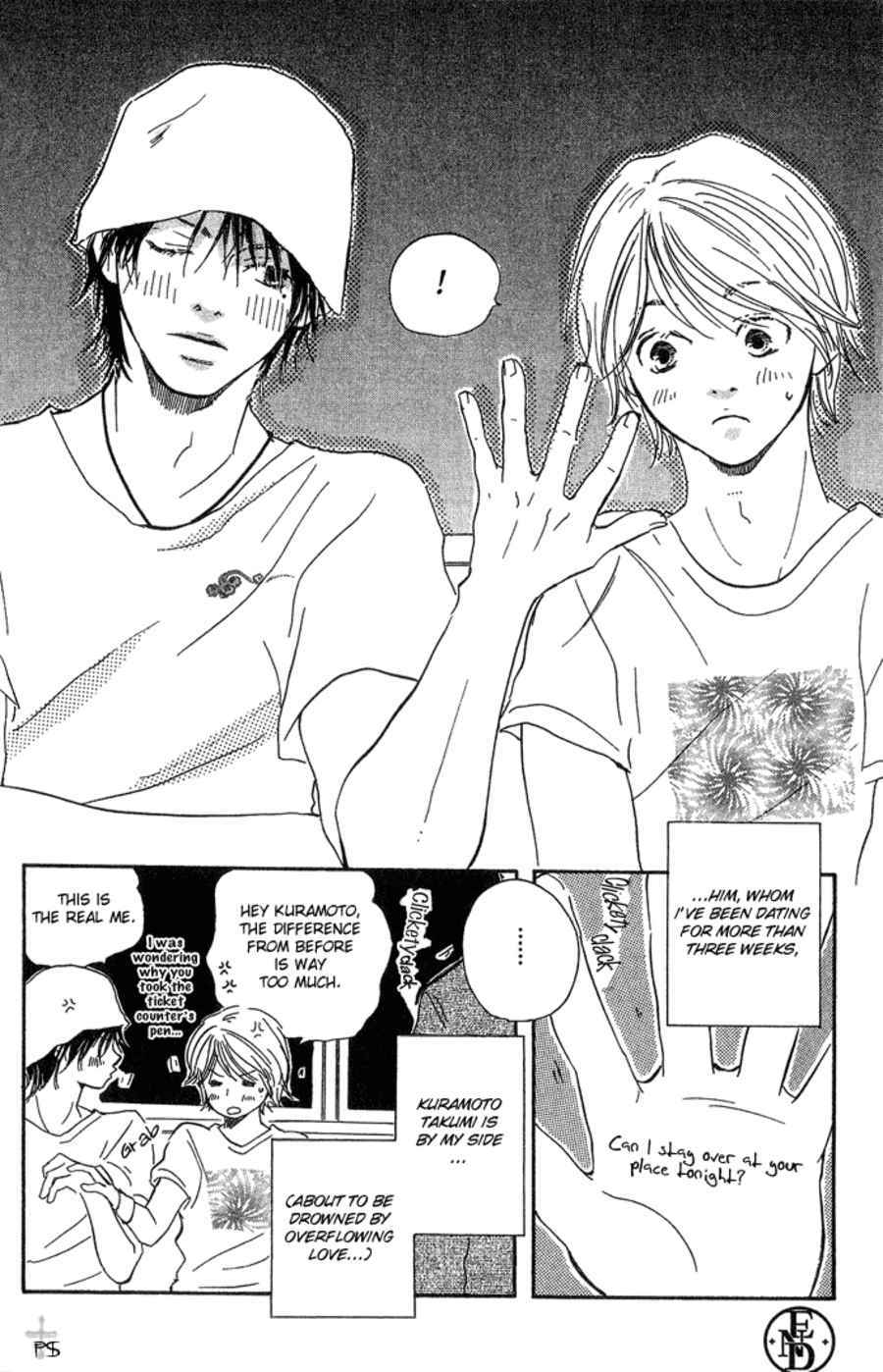 Migite ni Juu, Hidarite ni Ai. Chapter 4 page 37 - Chapter 4: The Wealthiness Of Poverty