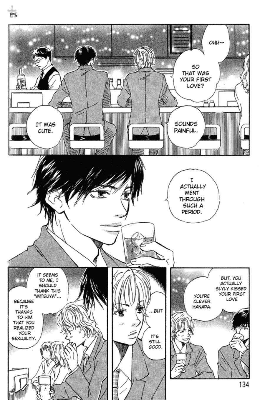 Migite ni Juu, Hidarite ni Ai. Chapter 5 page 16 - Chapter 5: Sweet Prisoner