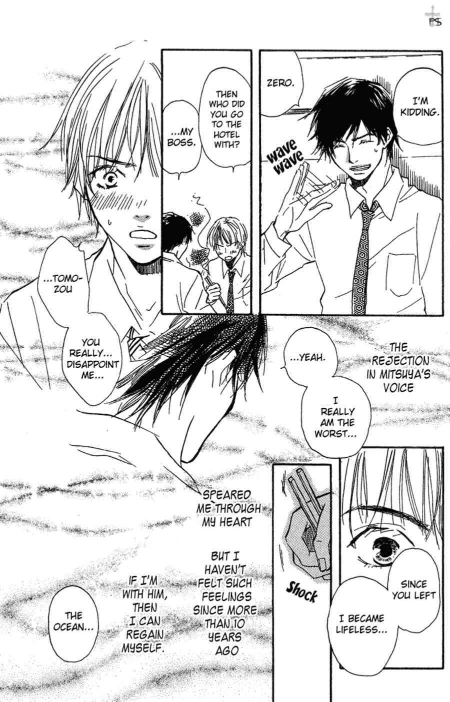 Migite ni Juu, Hidarite ni Ai. Chapter 5 page 39 - Chapter 5: Sweet Prisoner