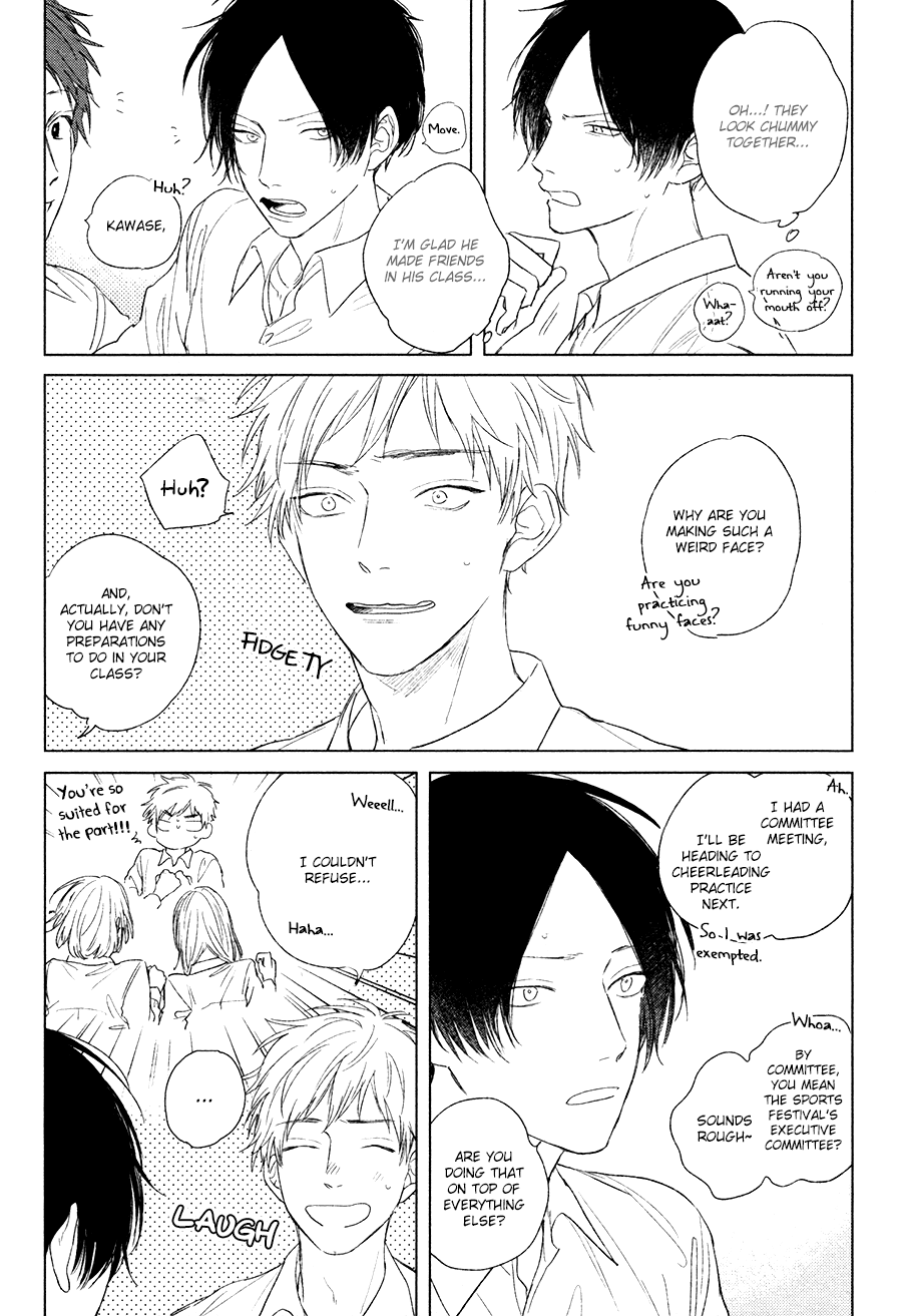 Mihanada Pectolite Chapter 3 page 10 - Chapter 3