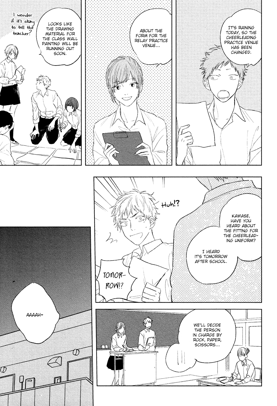 Mihanada Pectolite Chapter 3 page 13 - Chapter 3