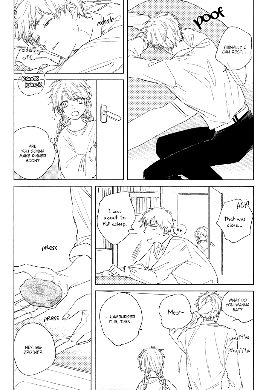 Mihanada Pectolite Chapter 3 page 14 - Chapter 3
