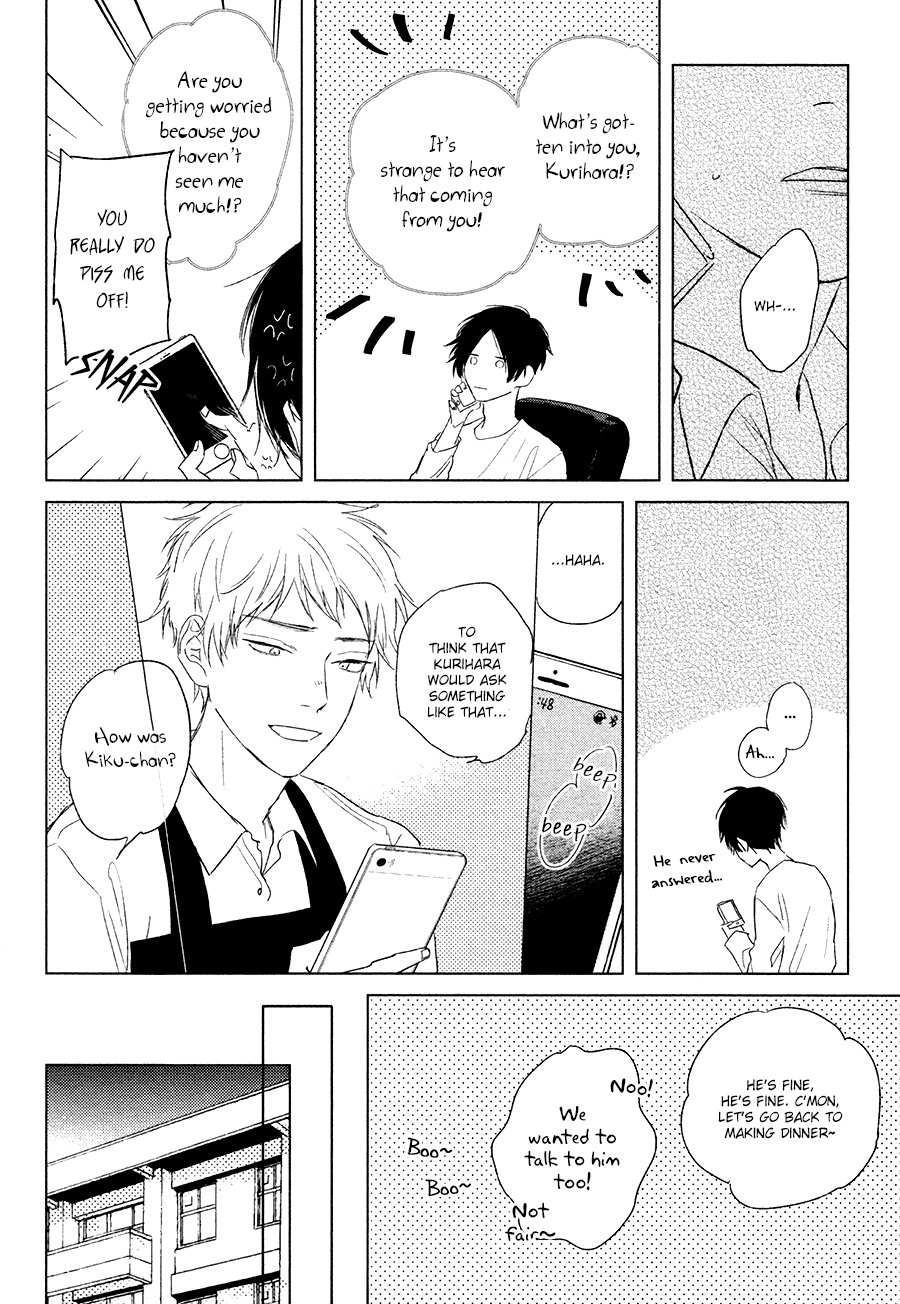 Mihanada Pectolite Chapter 3 page 18 - Chapter 3
