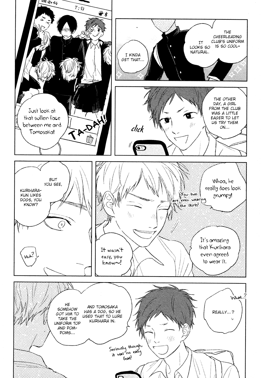 Mihanada Pectolite Chapter 3 page 20 - Chapter 3