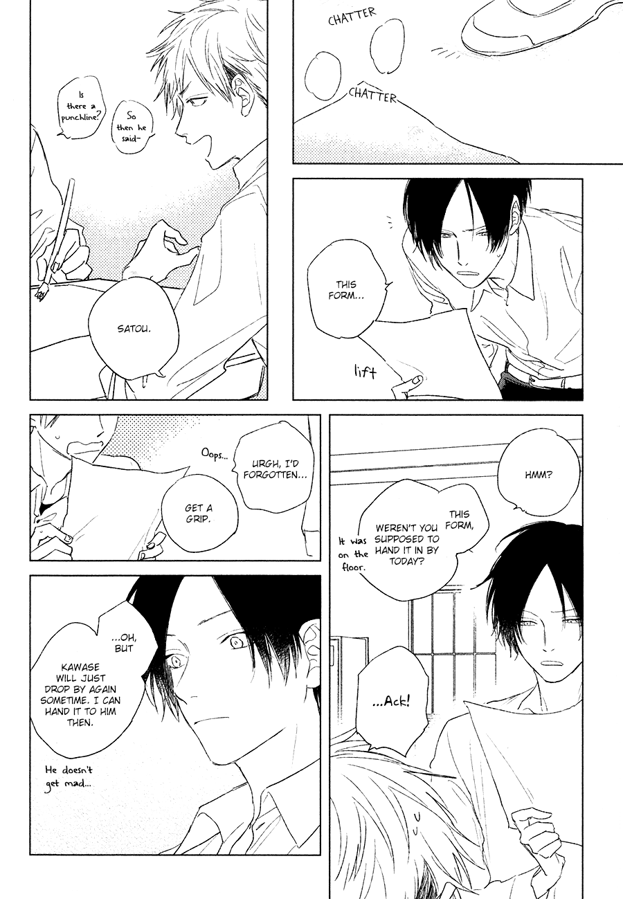 Mihanada Pectolite Chapter 3 page 24 - Chapter 3