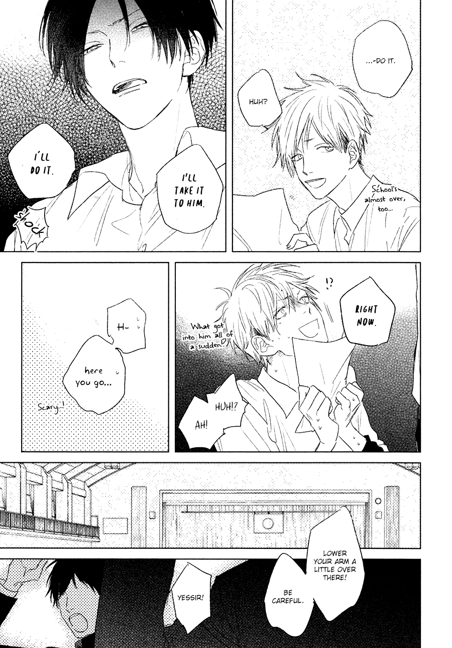 Mihanada Pectolite Chapter 3 page 25 - Chapter 3