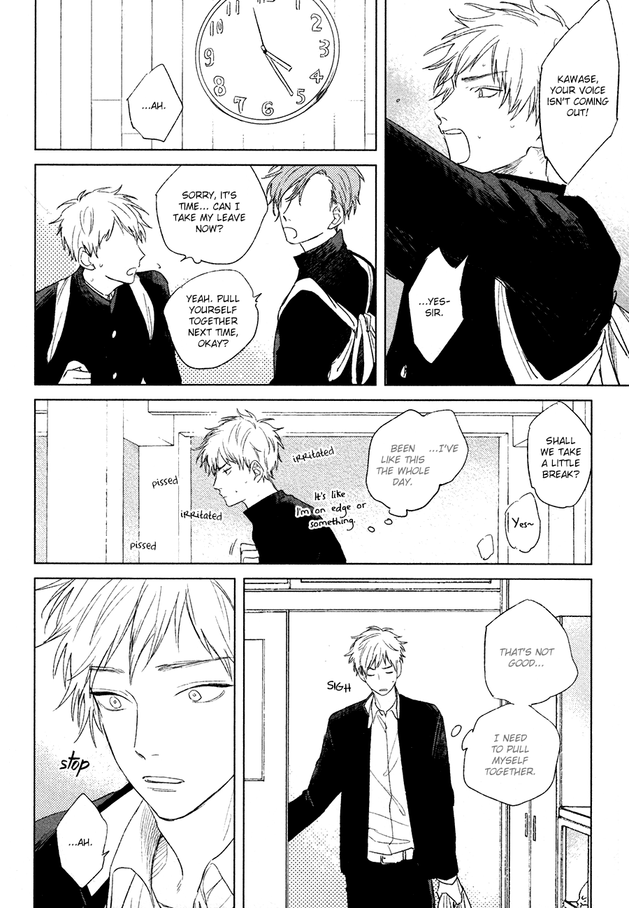 Mihanada Pectolite Chapter 3 page 26 - Chapter 3
