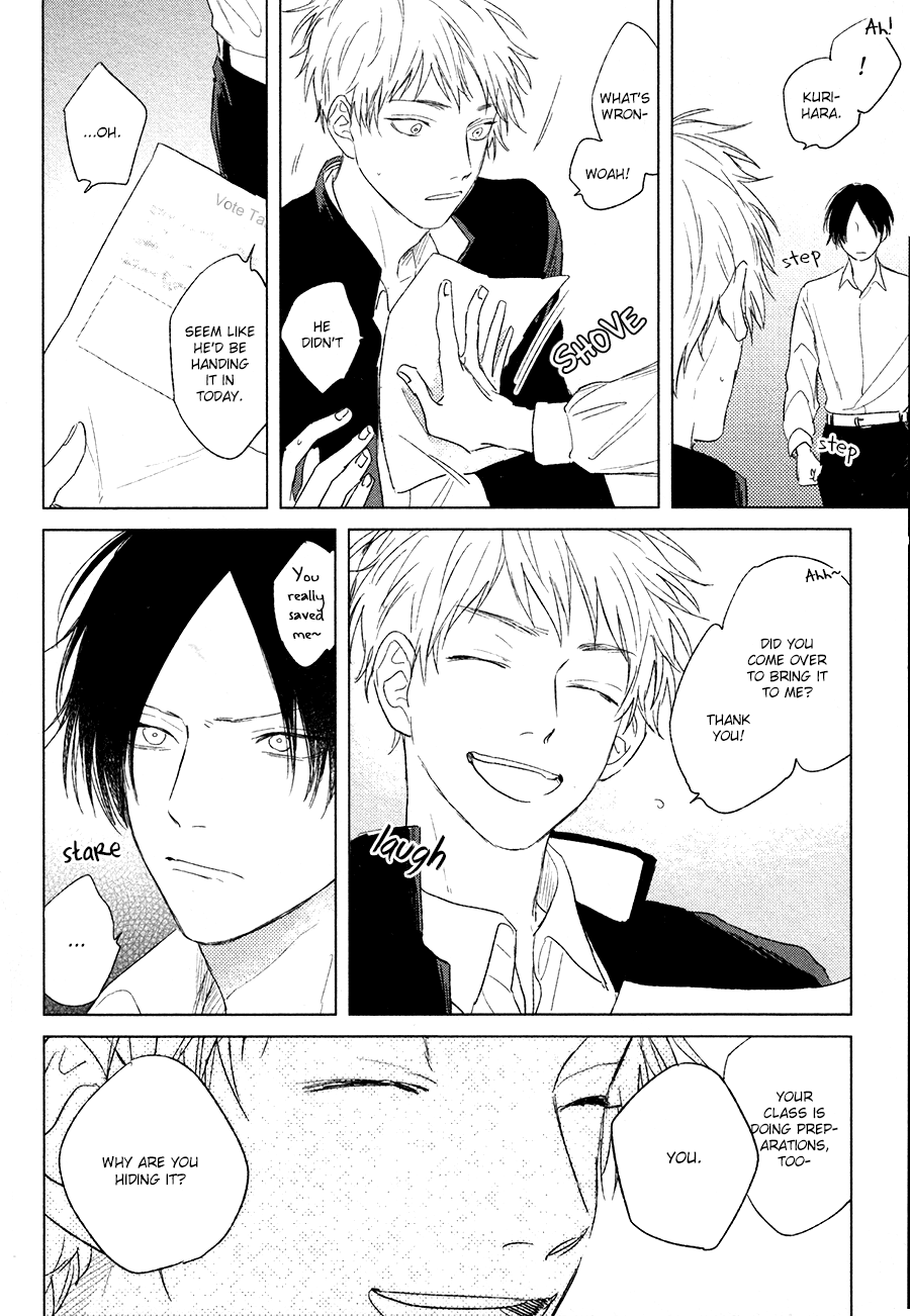 Mihanada Pectolite Chapter 3 page 28 - Chapter 3