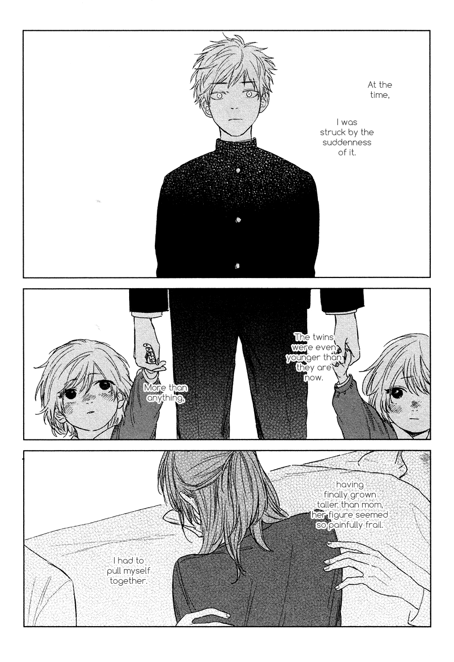 Mihanada Pectolite Chapter 3 page 3 - Chapter 3