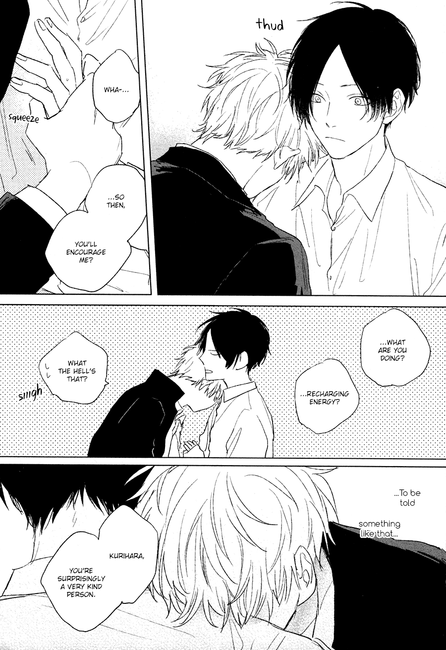 Mihanada Pectolite Chapter 3 page 32 - Chapter 3