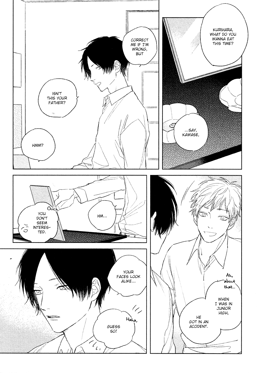 Mihanada Pectolite Chapter 3 page 4 - Chapter 3