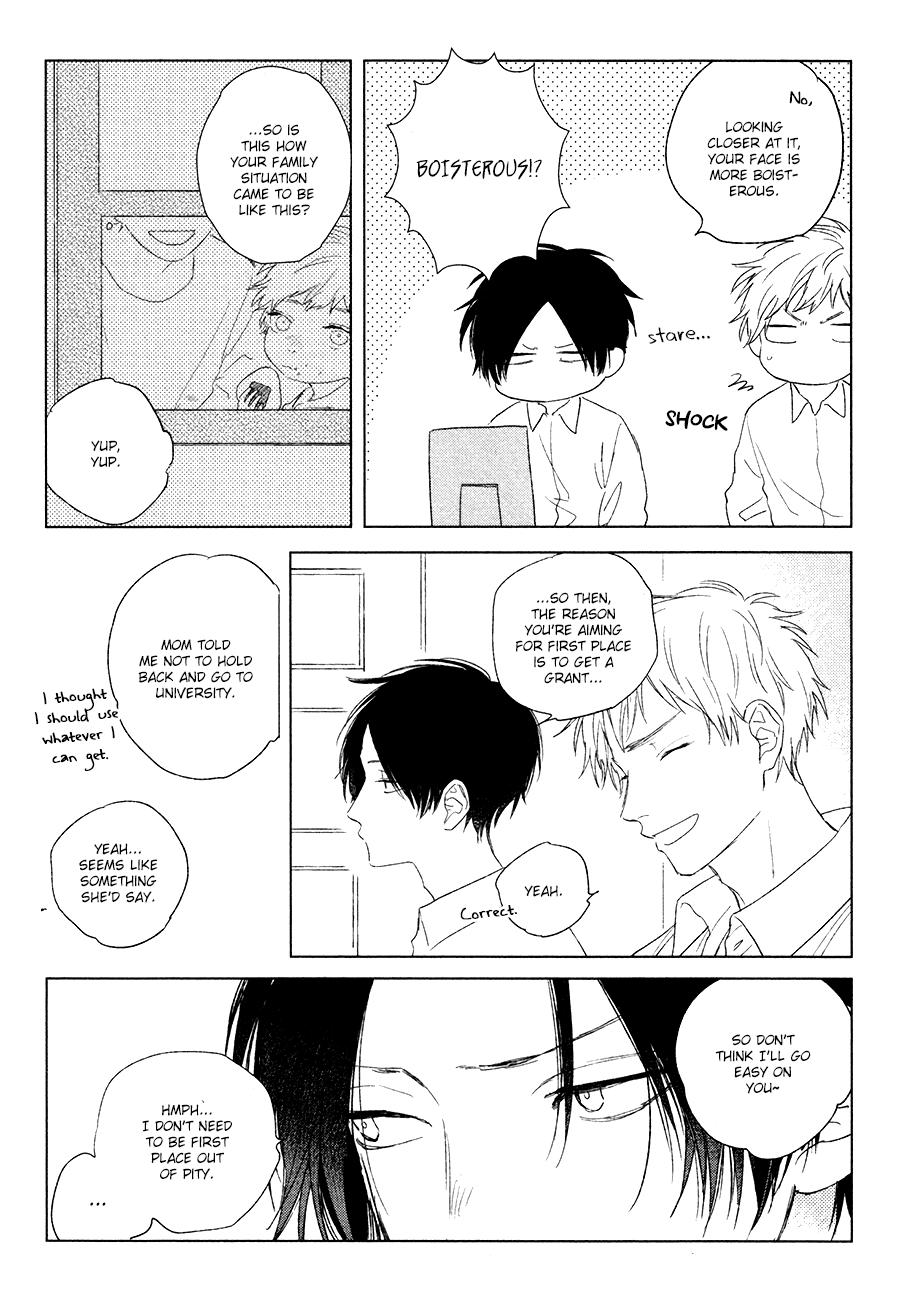 Mihanada Pectolite Chapter 3 page 5 - Chapter 3