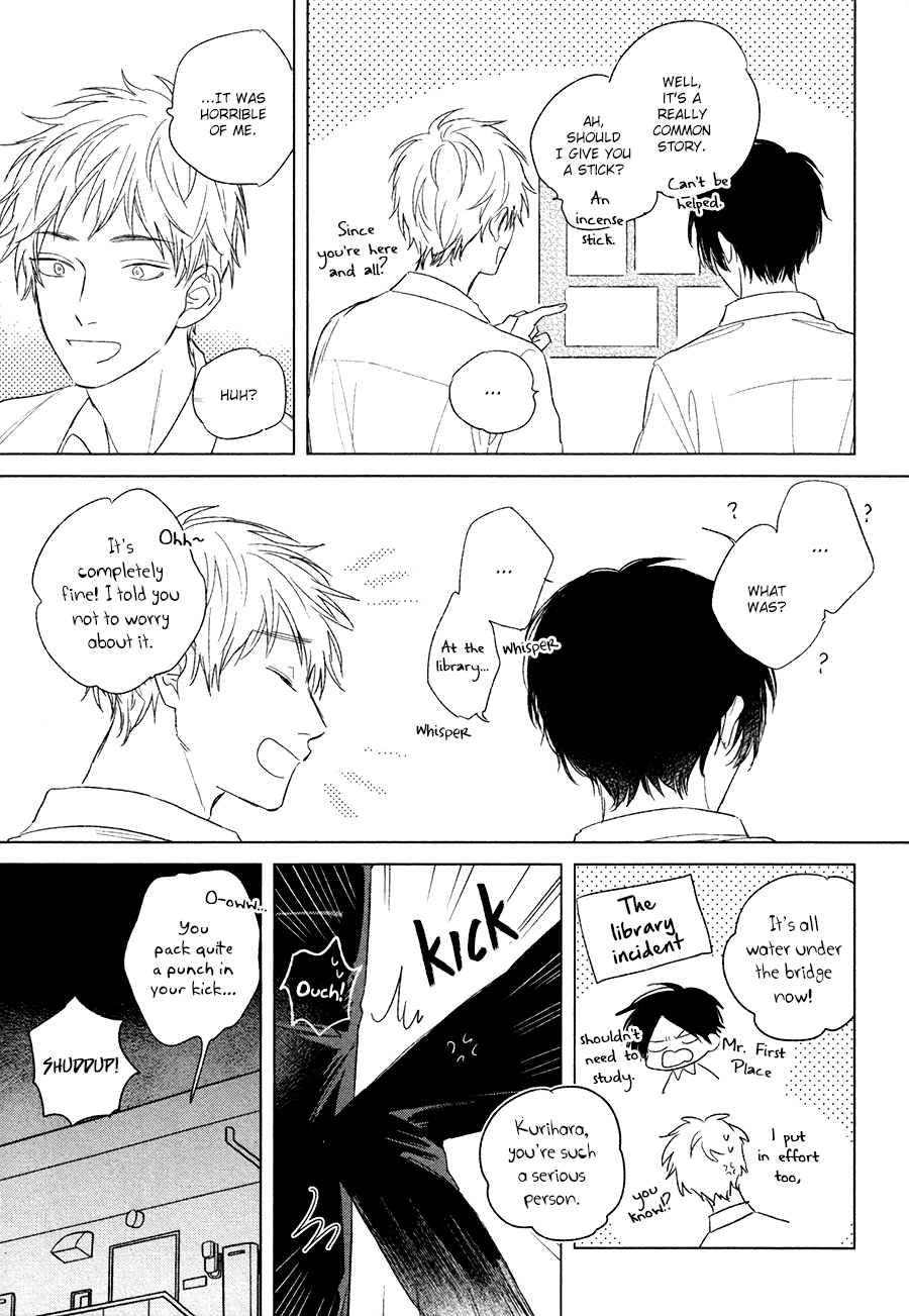 Mihanada Pectolite Chapter 3 page 6 - Chapter 3