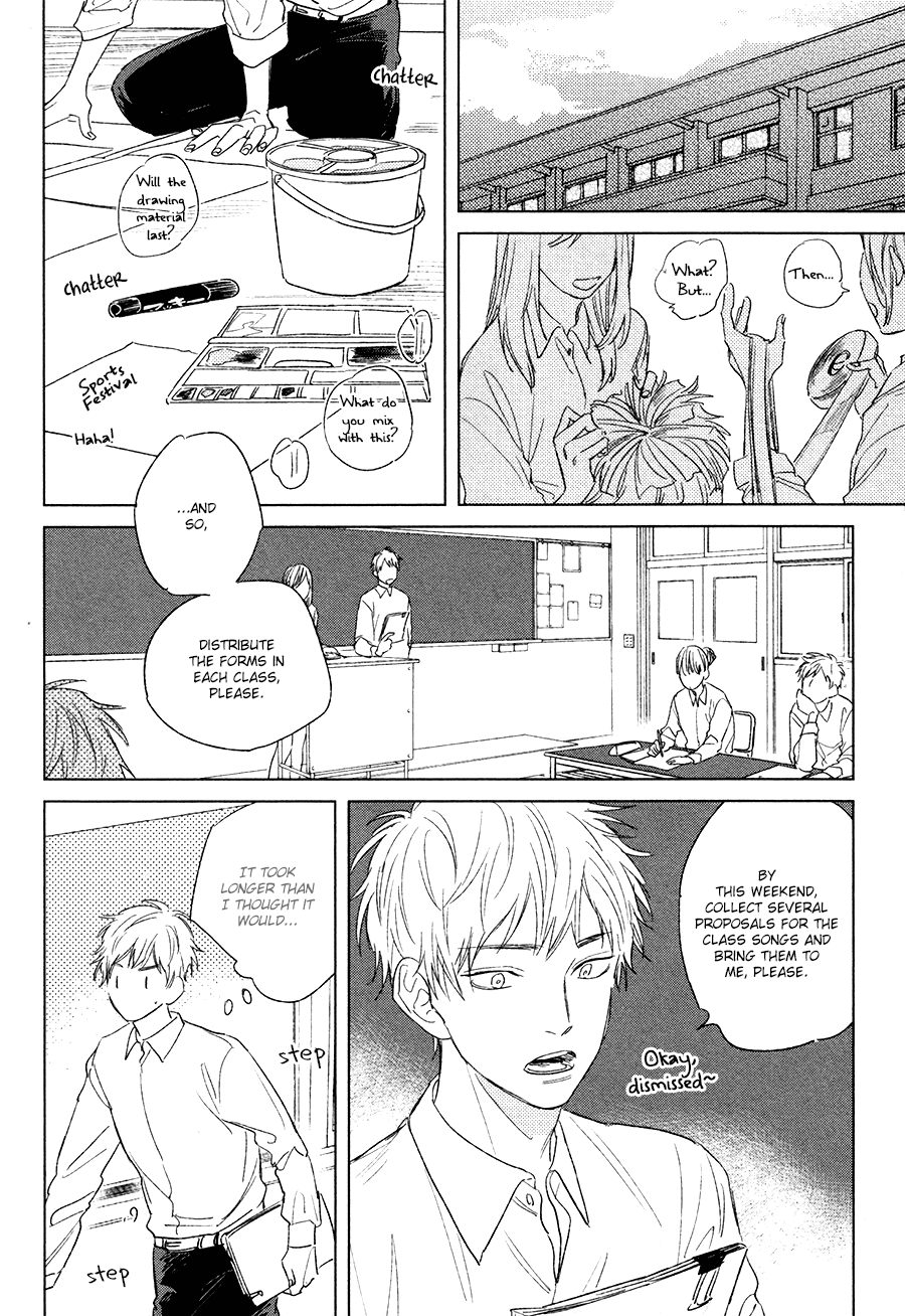 Mihanada Pectolite Chapter 3 page 7 - Chapter 3