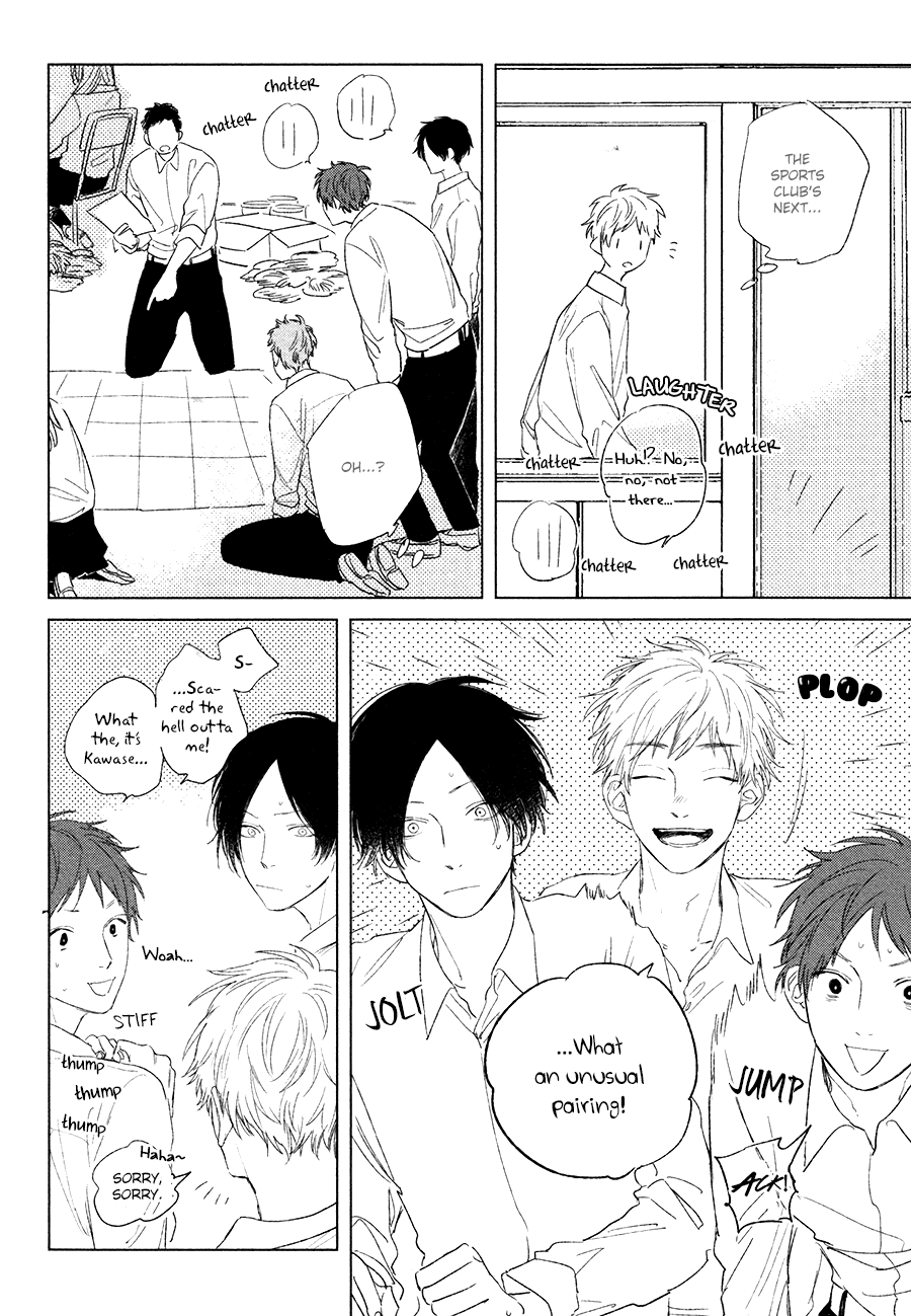 Mihanada Pectolite Chapter 3 page 8 - Chapter 3