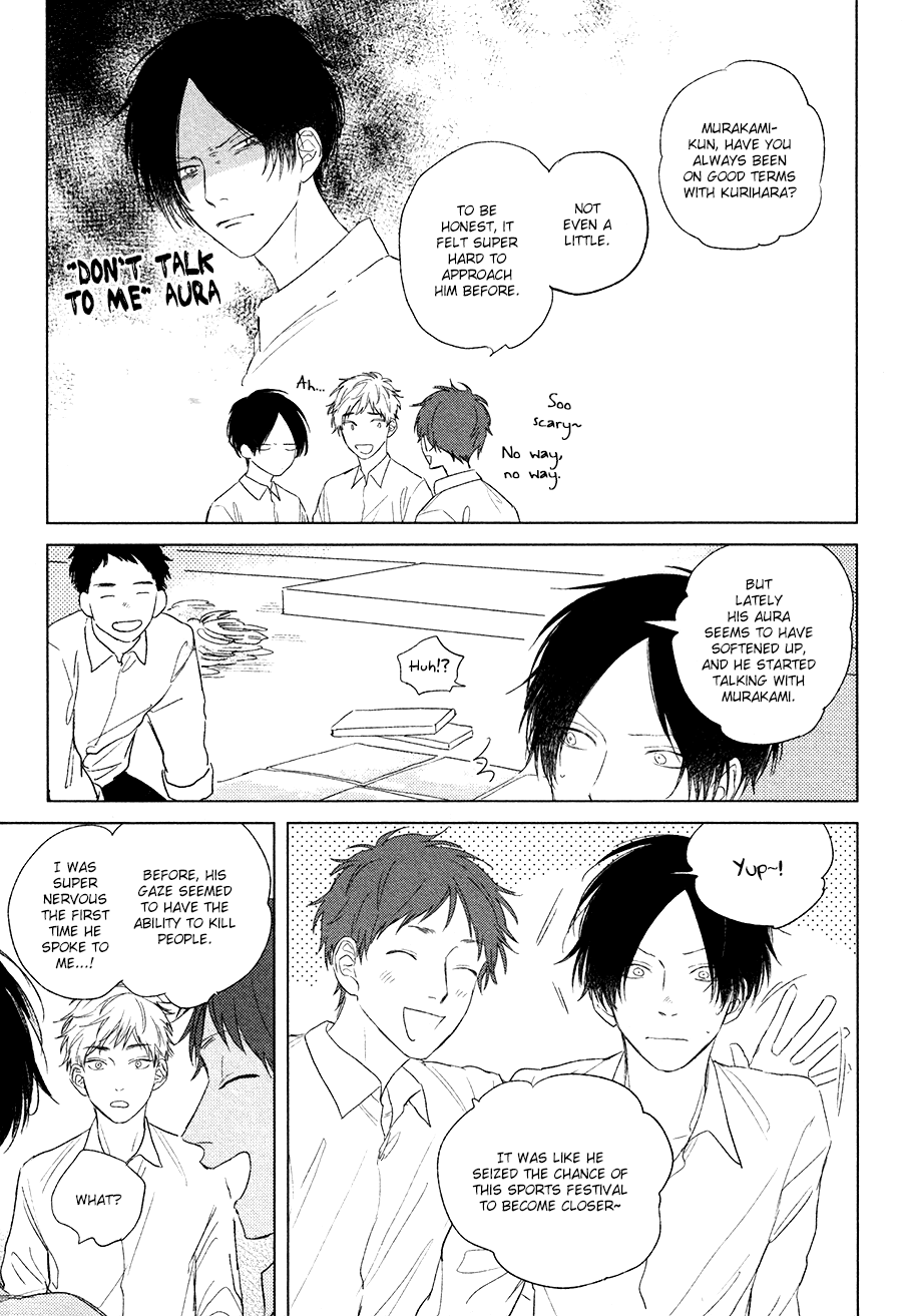 Mihanada Pectolite Chapter 3 page 9 - Chapter 3