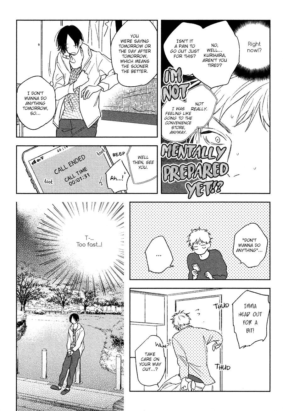 Mihanada Pectolite Chapter 4 page 15 - Chapter 4