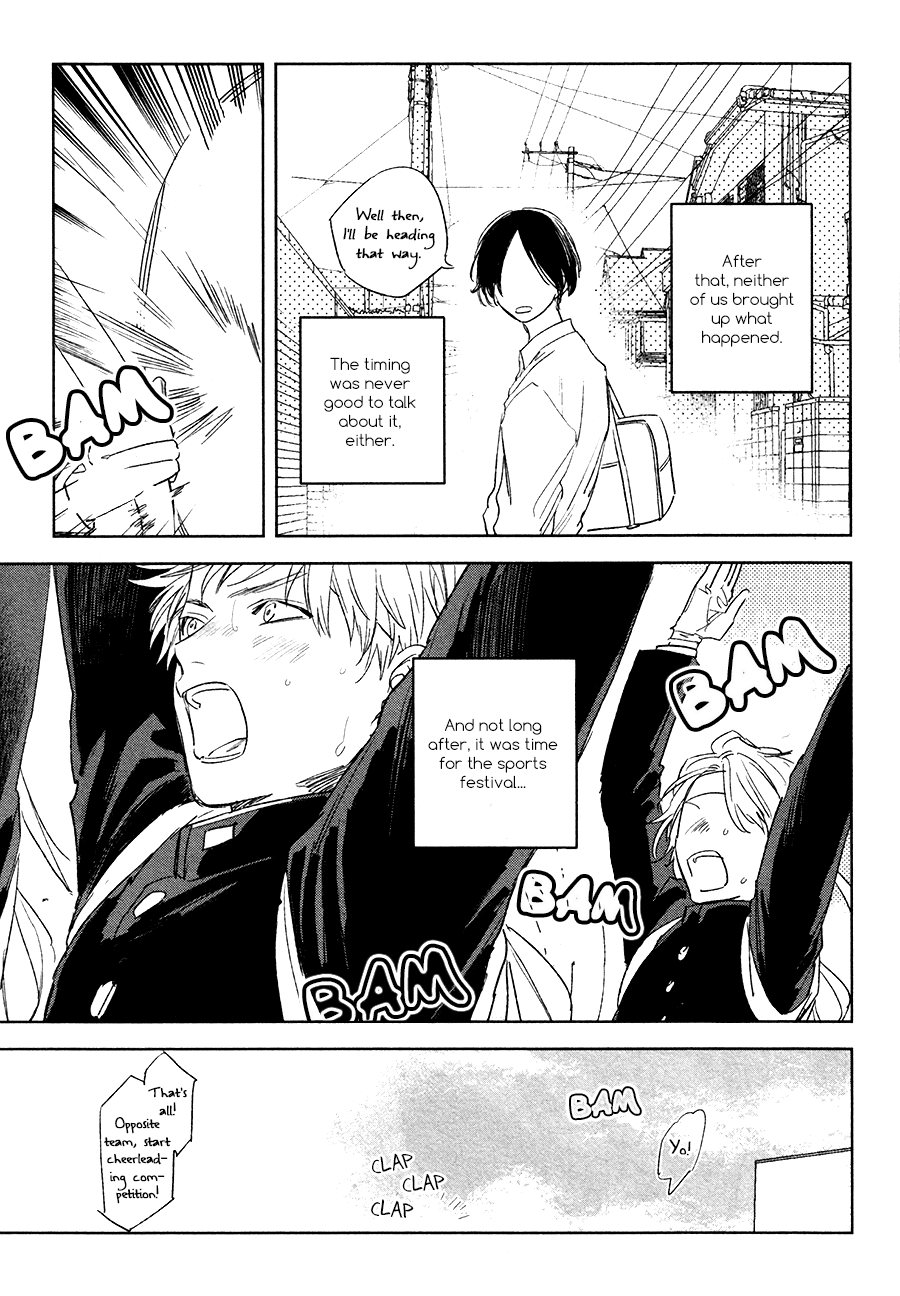 Mihanada Pectolite Chapter 4 page 2 - Chapter 4