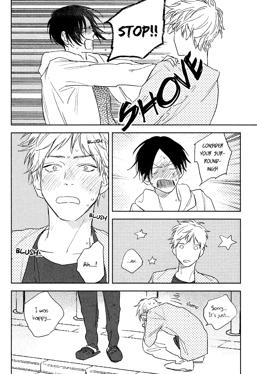 Mihanada Pectolite Chapter 4 page 23 - Chapter 4