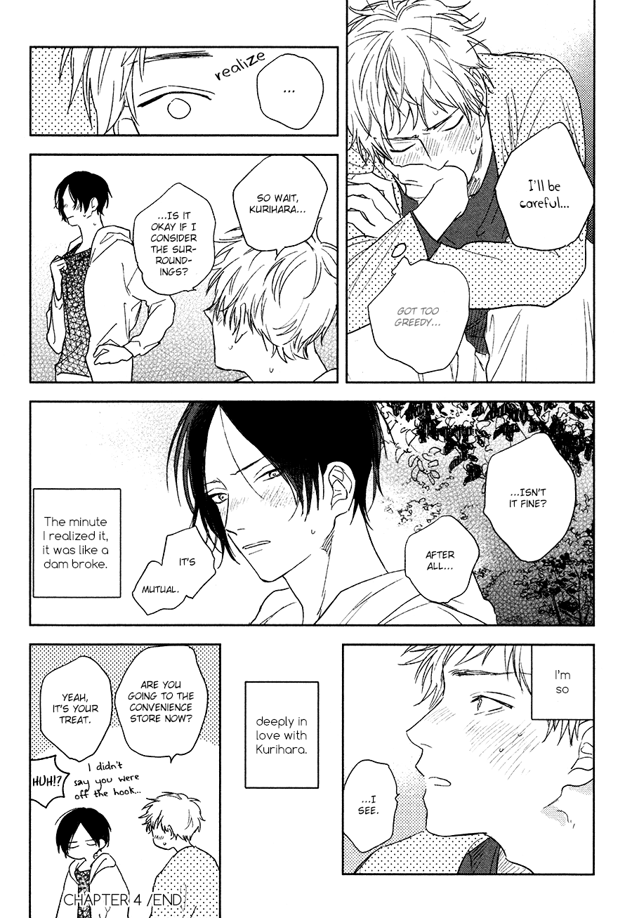 Mihanada Pectolite Chapter 4 page 24 - Chapter 4