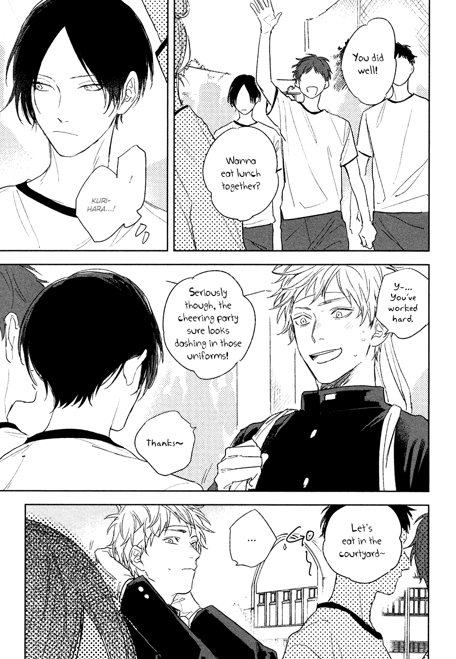 Mihanada Pectolite Chapter 4 page 4 - Chapter 4
