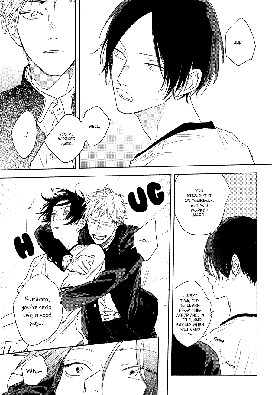 Mihanada Pectolite Chapter 4 page 6 - Chapter 4