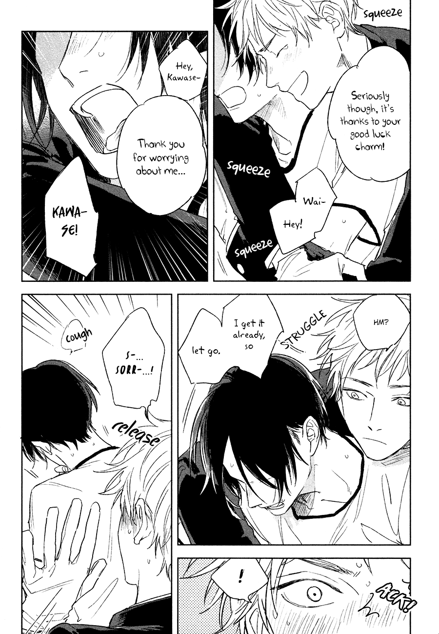 Mihanada Pectolite Chapter 4 page 7 - Chapter 4