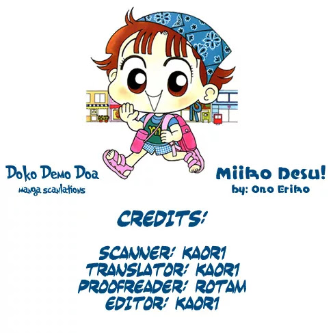 Miiko desu! Chapter 1 page 1 - Chapter 1
