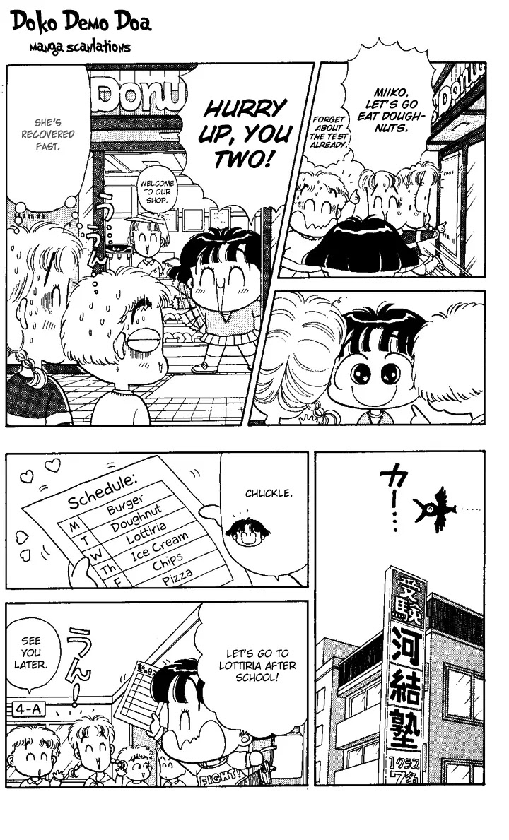 Miiko desu! Chapter 1 page 14 - Chapter 1