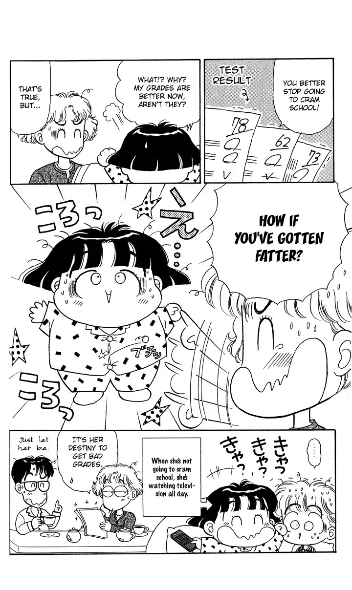 Miiko desu! Chapter 1 page 20 - Chapter 1