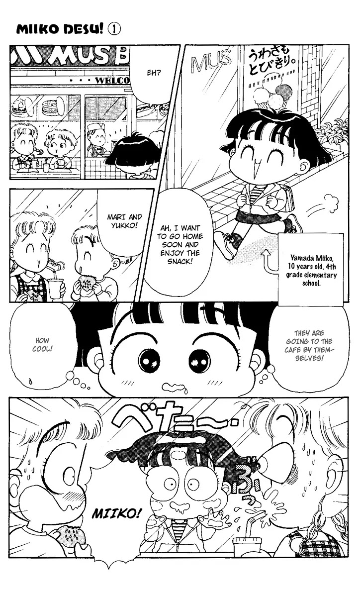 Miiko desu! Chapter 1 page 7 - Chapter 1