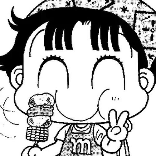 Miiko desu! Chapter 1 cover